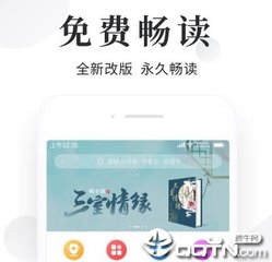 菲律宾公司倒闭9G工签在其他公司使用吗？